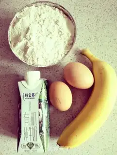 Make Banana milk eggcake step 0