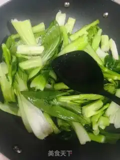 Make Garlic groceries step 2