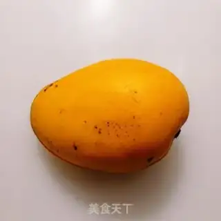 Make Mango Spray step 0