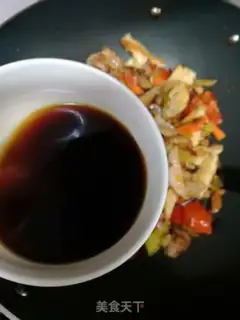 Make Chicken tofu step 5