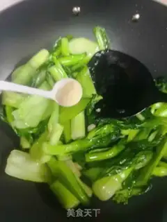 Make Garlic groceries step 3
