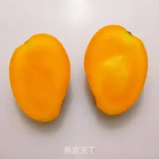 Make Mango Spray step 1