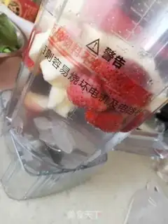 Make Strawberry apple juice step 1