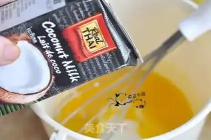 Make A mashed milkcap cake step 1