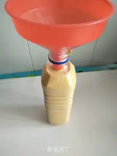 Make Banana milk eggcake step 4