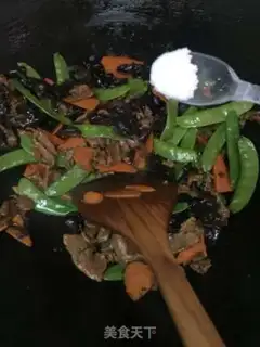 Make Carrot. Dutch bean ear step 8