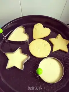 Make Banana milk eggcake step 5