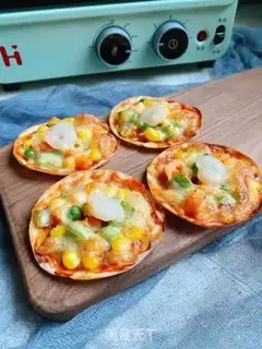 Make Pizza dumplings step 10