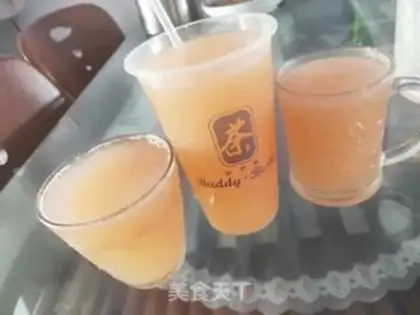 Make Strawberry apple juice step 4