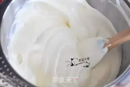 Make A mashed milkcap cake step 4