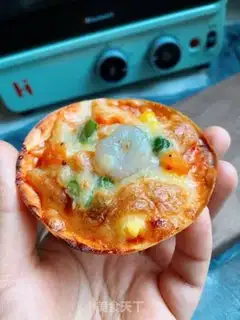 Make Pizza dumplings step 11