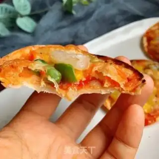 Make Pizza dumplings step 14