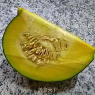 Make Skinned slices of Japanese pumpkin step 0