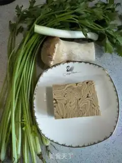 Make Tofu fried celery step 0