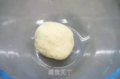 Make Carrot shrimp skin hot-fouled pasta step 1