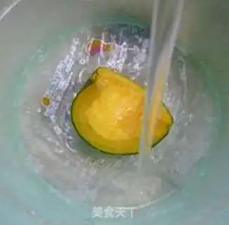 Make Skinned slices of Japanese pumpkin step 4