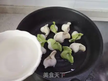 Make Hold on to the omelet step 3