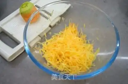 Make Carrot shrimp skin hot-fouled pasta step 3