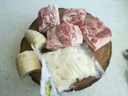 Make Winter roast step 0