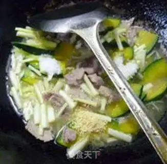 Make Skinned slices of Japanese pumpkin step 12