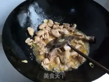 Make Chicken leg and red mushroom step 4