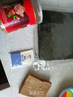 Make Homemade pine toast step 0