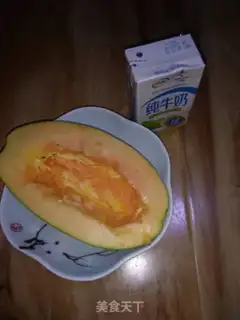 Make A papaya shake step 0