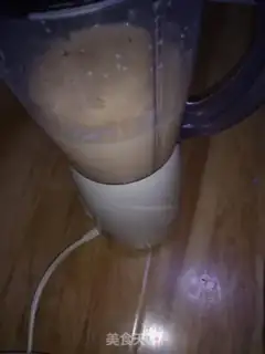 Make A papaya shake step 2