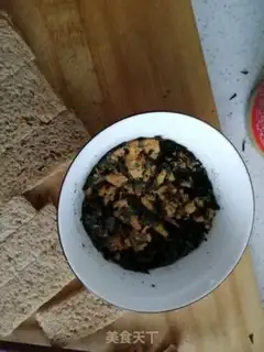 Make Homemade pine toast step 2