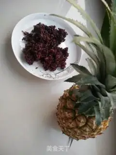 Make Pineapple rice step 0