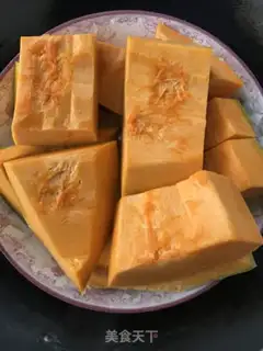 Make Milk pumpkin step 1