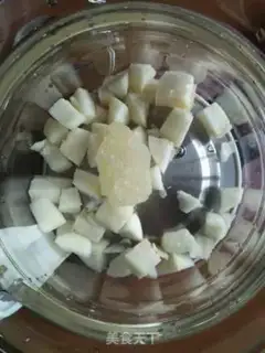 Make Pear and orange date tea step 5