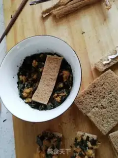 Make Homemade pine toast step 4