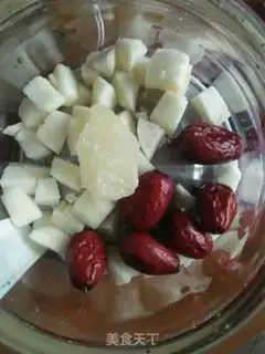 Make Pear and orange date tea step 6