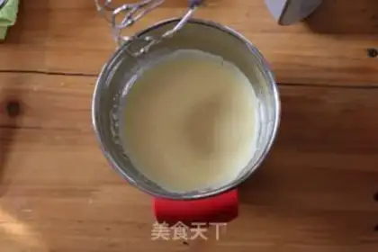 Make Chocolate mashed chestnut cake step 1