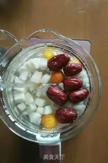 Make Pear and orange date tea step 7