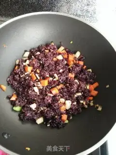 Make Pineapple rice step 8