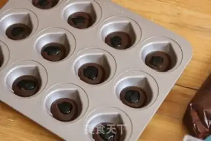 Make Chocolate mashed chestnut cake step 8