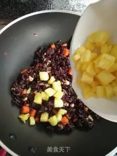 Make Pineapple rice step 10