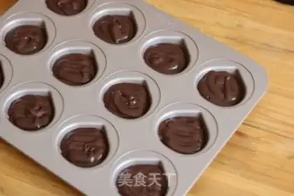 Make Chocolate mashed chestnut cake step 9