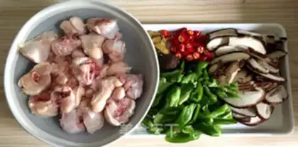 Make Yellow chicken step 0