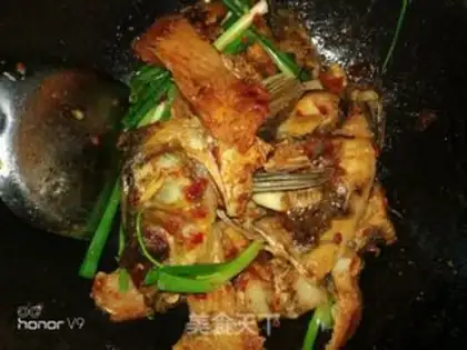 Make Onion fish step 5