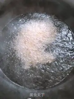 Make Japanese pasta step 0