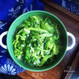 Make Scrambling step 8