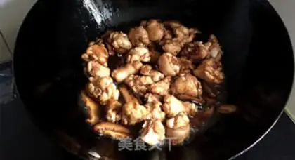 Make Yellow chicken step 3