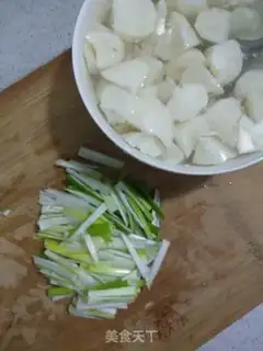 Make Plum stew step 6