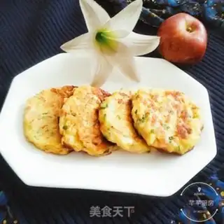 Make Onion fish step 8