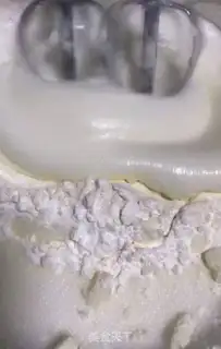 Make Snow Bean Sandball step 4