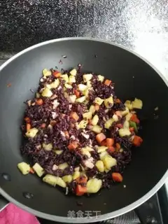 Make Pineapple rice step 11