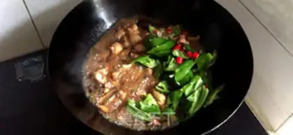 Make Yellow chicken step 5